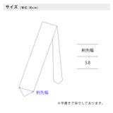 Brioni ブリオーニ ネクタイ | GENELESS | 詳細画像14
