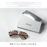 Brioni ブリオーニ サングラス 眼鏡 ODIU00P3ZBL | GENELESS | 詳細画像12