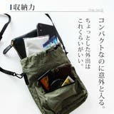 ショルダーポーチ メンズ ショルダーバッグ ポーチ コンパクト ショルダー | GENELESS | 詳細画像5
