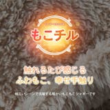 カーディガン メンズ ロング ボア カーデ ロングカーディガン 暖かい | GENELESS | 詳細画像2 