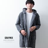 カーディガン メンズ ロング ボア カーデ ロングカーディガン 暖かい | GENELESS | 詳細画像14 