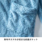 カーディガン メンズ ロング ボア カーデ ロングカーディガン 暖かい | GENELESS | 詳細画像25 