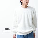 トレーナー メンズ ボア スウェット シャギーボア 暖かい もこもこ ゆったり | GENELESS | 詳細画像5 