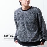 トレーナー メンズ ボア スウェット シャギーボア 暖かい もこもこ ゆったり | GENELESS | 詳細画像6 