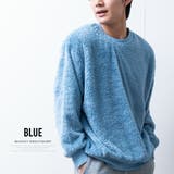 トレーナー メンズ ボア スウェット シャギーボア 暖かい もこもこ ゆったり | GENELESS | 詳細画像11 