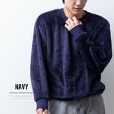 トレーナー メンズ ボア スウェット シャギーボア 暖かい もこもこ ゆったり | GENELESS | 詳細画像12 