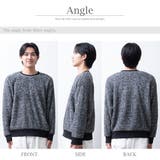 トレーナー メンズ ボア スウェット シャギーボア 暖かい もこもこ ゆったり | GENELESS | 詳細画像13 