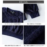 トレーナー メンズ ボア スウェット シャギーボア 暖かい もこもこ ゆったり | GENELESS | 詳細画像15 