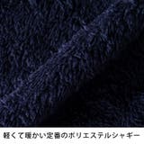トレーナー メンズ ボア スウェット シャギーボア 暖かい もこもこ ゆったり | GENELESS | 詳細画像19 