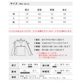 トレーナー メンズ ボア スウェット シャギーボア 暖かい もこもこ ゆったり | GENELESS | 詳細画像21 
