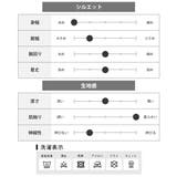 トレーナー メンズ ボア スウェット シャギーボア 暖かい もこもこ ゆったり | GENELESS | 詳細画像22 