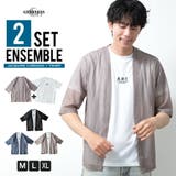 カーディガン メンズ 薄手 アンサンブル 2枚セット tシャツ 羽織り | GENELESS | 詳細画像1