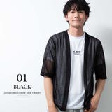 カーディガン メンズ 薄手 アンサンブル 2枚セット tシャツ 羽織り | GENELESS | 詳細画像7