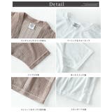 カーディガン メンズ 薄手 アンサンブル 2枚セット tシャツ 羽織り | GENELESS | 詳細画像12