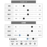 カーディガン メンズ 薄手 アンサンブル 2枚セット tシャツ 羽織り | GENELESS | 詳細画像24