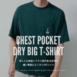 tシャツ メンズ 半袖 吸水速乾 涼しい ゆったり 半袖tシャツ UVカット | GENELESS | 詳細画像2