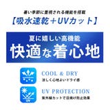 tシャツ メンズ 半袖 吸水速乾 涼しい ゆったり 半袖tシャツ UVカット | GENELESS | 詳細画像3