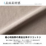 tシャツ メンズ 半袖 吸水速乾 涼しい ゆったり 半袖tシャツ UVカット | GENELESS | 詳細画像6