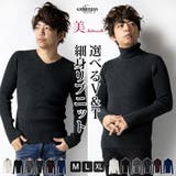 ニット メンズ リブニット | GENELESS | 詳細画像1 