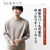 トレーナー メンズ カットスウェード ドルマンスリーブ スエード ゆったり | GENELESS | 詳細画像5