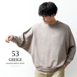 トレーナー メンズ カットスウェード ドルマンスリーブ スエード ゆったり | GENELESS | 詳細画像10