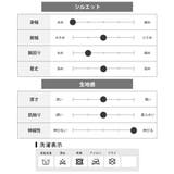 トレーナー メンズ カットスウェード ドルマンスリーブ スエード ゆったり | GENELESS | 詳細画像24