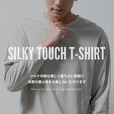 tシャツ メンズ 長袖 シルケットライク ロング丈 長袖tシャツ | GENELESS | 詳細画像2