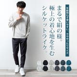 tシャツ メンズ 長袖 シルケットライク ロング丈 長袖tシャツ | GENELESS | 詳細画像3