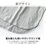 tシャツ メンズ 長袖 シルケットライク ロング丈 長袖tシャツ | GENELESS | 詳細画像6