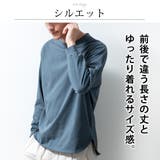 tシャツ メンズ 長袖 シルケットライク ロング丈 長袖tシャツ | GENELESS | 詳細画像7