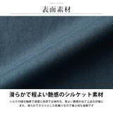 tシャツ メンズ 長袖 シルケットライク ロング丈 長袖tシャツ | GENELESS | 詳細画像8