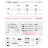 tシャツ メンズ 長袖 シルケットライク ロング丈 長袖tシャツ | GENELESS | 詳細画像28