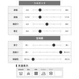 tシャツ メンズ 長袖 シルケットライク ロング丈 長袖tシャツ | GENELESS | 詳細画像30
