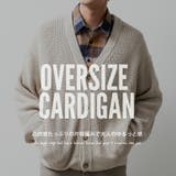 カーディガン メンズ 厚手 畔編み ゆったり カーデ 秋冬 暖かい | GENELESS | 詳細画像2