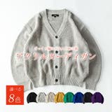 カーディガン メンズ 厚手 畔編み ゆったり カーデ 秋冬 暖かい | GENELESS | 詳細画像3