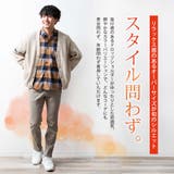カーディガン メンズ 厚手 畔編み ゆったり カーデ 秋冬 暖かい | GENELESS | 詳細画像4