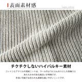 カーディガン メンズ 厚手 畔編み ゆったり カーデ 秋冬 暖かい | GENELESS | 詳細画像7