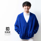 カーディガン メンズ 厚手 畔編み ゆったり カーデ 秋冬 暖かい | GENELESS | 詳細画像13