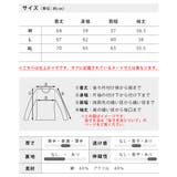 カーディガン メンズ 厚手 畔編み ゆったり カーデ 秋冬 暖かい | GENELESS | 詳細画像27
