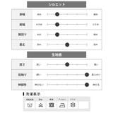 カーディガン メンズ 厚手 畔編み ゆったり カーデ 秋冬 暖かい | GENELESS | 詳細画像28