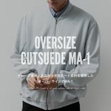 MA-1 メンズ スウェード オーバーサイズ ma-1 ライトアウター | GENELESS | 詳細画像2