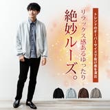 MA-1 メンズ スウェード オーバーサイズ ma-1 ライトアウター | GENELESS | 詳細画像3