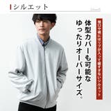 MA-1 メンズ スウェード オーバーサイズ ma-1 ライトアウター | GENELESS | 詳細画像5