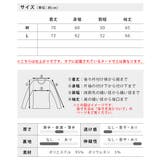 MA-1 メンズ スウェード オーバーサイズ ma-1 ライトアウター | GENELESS | 詳細画像26