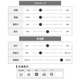MA-1 メンズ スウェード オーバーサイズ ma-1 ライトアウター | GENELESS | 詳細画像27