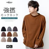 tシャツ メンズ 長袖 | GENELESS | 詳細画像1