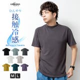 tシャツ メンズ 半袖 | GENELESS | 詳細画像1
