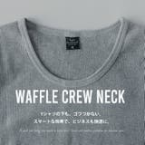 tシャツ メンズ 長袖 サーマル ワッフル 細身 Tシャツ クルーネック | GENELESS | 詳細画像2 