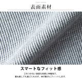 tシャツ メンズ 長袖 サーマル ワッフル 細身 Tシャツ クルーネック | GENELESS | 詳細画像5 