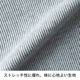 tシャツ メンズ 長袖 サーマル ワッフル 細身 Tシャツ クルーネック | GENELESS | 詳細画像17 